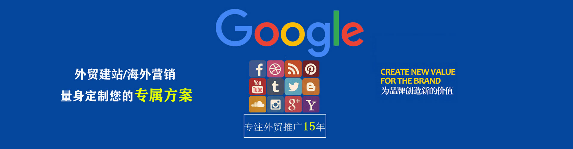 阿瓦提如何做sem