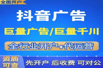 行业头部企业的网站sem托管经验分享