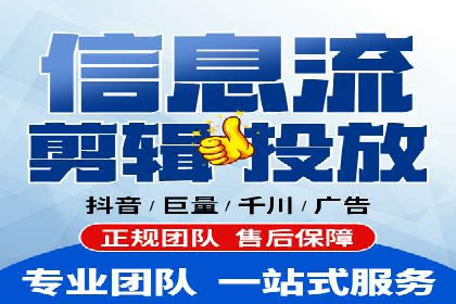 SEM服务公司助力互联网营销案例