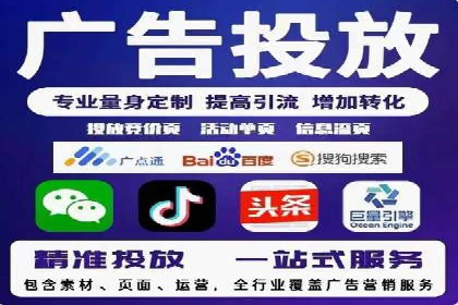 网络推广开户必看：成功案例分析