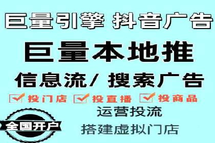 百度竞价代运营如何助力品牌建设与推广